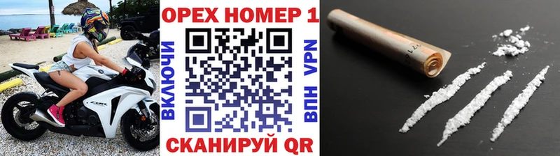 КОКАИН Перу Мезень