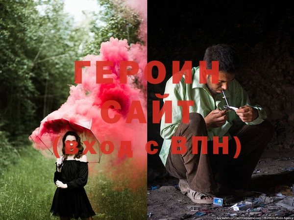 apvp Шадринск