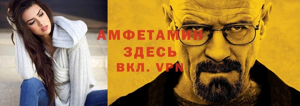 apvp Шадринск