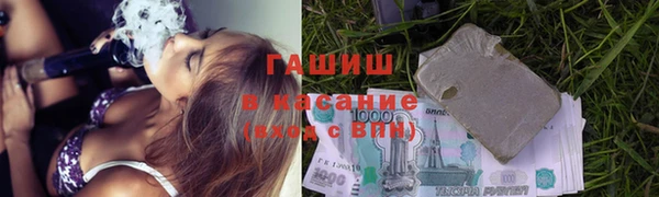 прущий лед Горняк