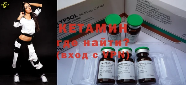 прущие крисы Шали