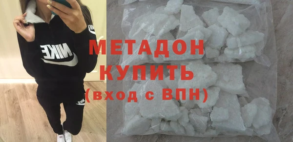 прущий лед Горняк