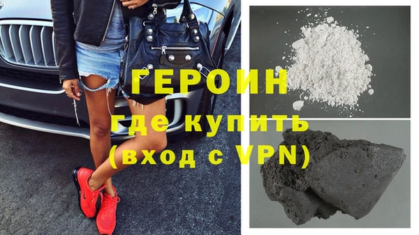 jwh Гусь-Хрустальный