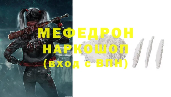 apvp Шадринск