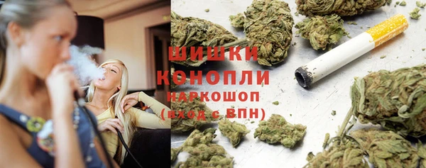 каннабис Горнозаводск