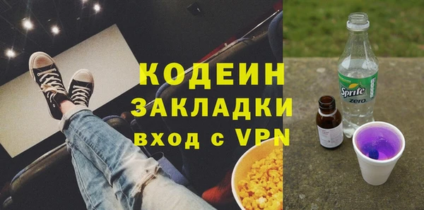jwh Гусь-Хрустальный