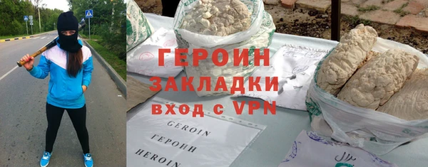 дживик Шарыпово