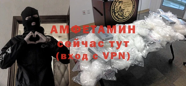 марки nbome Горно-Алтайск
