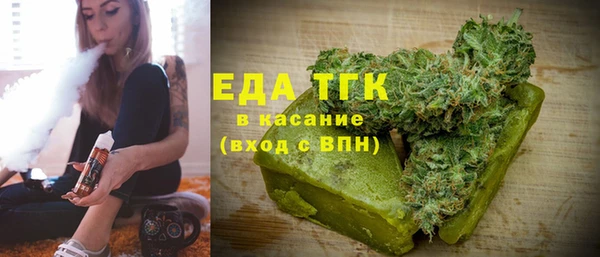 jwh Гусь-Хрустальный