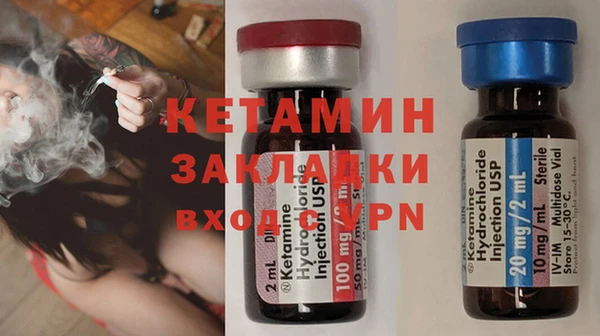 каннабис Горнозаводск