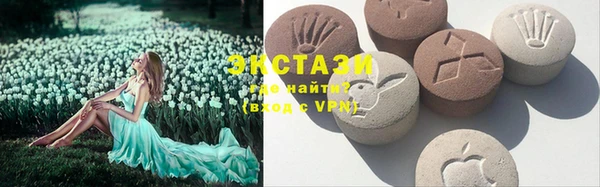 jwh Гусь-Хрустальный