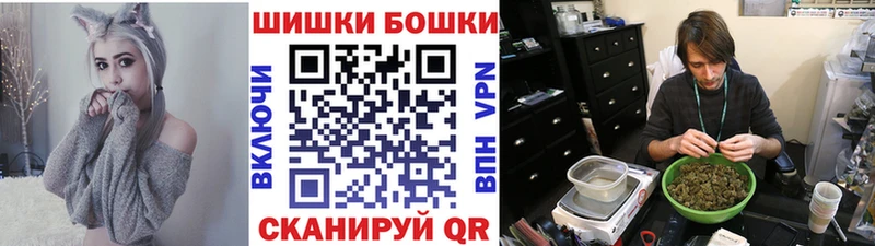 OMG зеркало  купить наркоту  Мезень  Конопля индика 